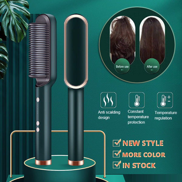 2 in 1 hair straightener